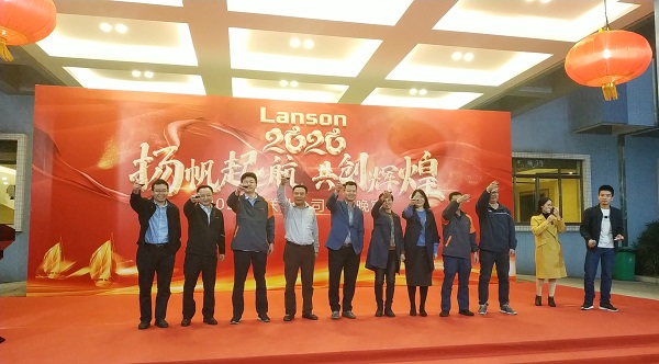 lanson team