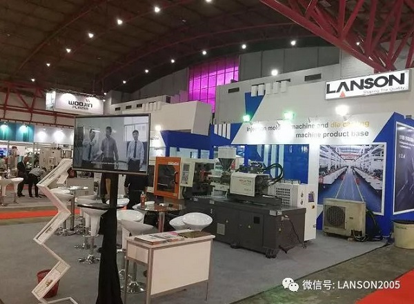 lanson injection molding machine in the exhibition